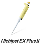 Nichipet Premium