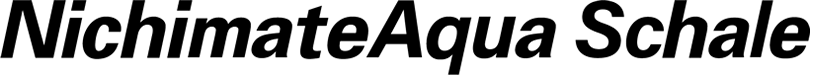 NichimateAqua Schale